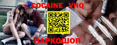ПСИЛОЦИБИНОВЫЕ ГРИБЫ Славгород