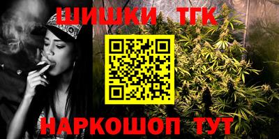 спиды Славянск-на-Кубани