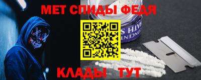 ПСИЛОЦИБИНОВЫЕ ГРИБЫ Славгород