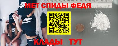 ПСИЛОЦИБИНОВЫЕ ГРИБЫ Славгород